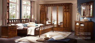 Спальня «Эдинберг» (Финляндия)