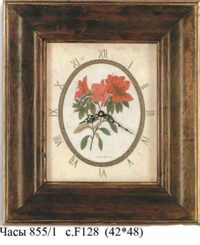 Часы Итальянской фабрики Dekor Toscana